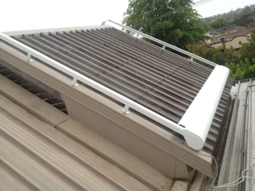 HAROL VZ520 CONSERVATORY AWNING